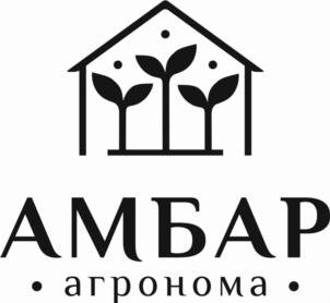 Товарный знак №1031576, принадлежит правообладателю Богданов Денис Владимирович, ОГРН 0, ИНН 771304058946