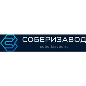 Товарный знак №1031619, принадлежит организации Общество с ограниченной ответственностью "С ПРОФИЛЬ", ОГРН 1197746420431, ИНН 7724481534