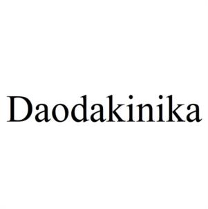 Товарный знак №1031721, принадлежит ИП Довыденко Наталья Александровна, ОГРНИП 317547600062431, ИНН 541002990940