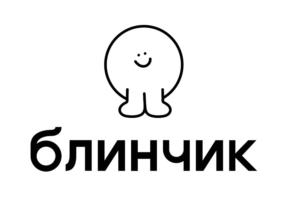 Товарный знак №1031724, принадлежит организации Общество с ограниченной ответственностью «БЛИНЧИК», ОГРН 1153668031461, ИНН 3662998347