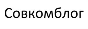 Товарный знак №1031803, принадлежит организации Публичное акционерное общество "Совкомбанк", ОГРН 1144400000425, ИНН 4401116480
