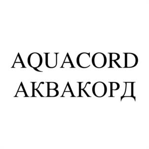 Товарный знак №1031817, принадлежит ИП Непряхин Артём Анатольевич, ОГРНИП 317665800033801, ИНН 667471403689
