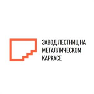 Товарный знак №1031853, принадлежит ИП Комиссаров Артур Игоревич, ОГРНИП 313167722100059, ИНН 165205152438