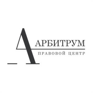 Товарный знак №1031890, принадлежит ИП Ключук Наталья Александровна, ОГРНИП 319246800121417, ИНН 241104593196