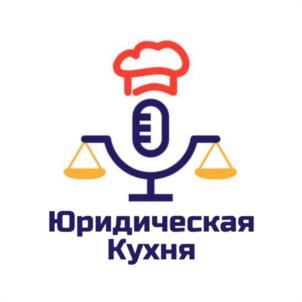 Товарный знак №1032277, принадлежит организации Общество с ограниченной ответственностью Юридическая фирма "Компас Юст", ОГРН 1167847486839, ИНН 7811632780