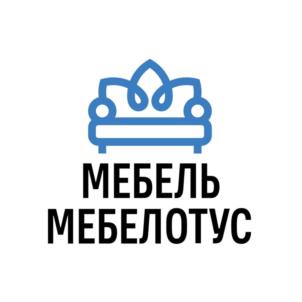 Товарный знак №1032324, принадлежит ИП Локтионов Евгений Викторович, ОГРНИП 304260718300035, ИНН 260700097305