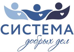 Товарный знак №1032392, принадлежит организации Публичное акционерное общество "Акционерная финансовая корпорация "Система", ОГРН 1027700003891, ИНН 7703104630