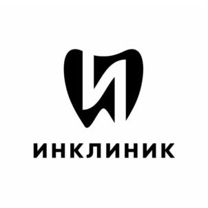 Товарный знак №1032407, принадлежит организации Общество с ограниченной ответственностью «Инклиник», ОГРН 1207600017096, ИНН 7604370102