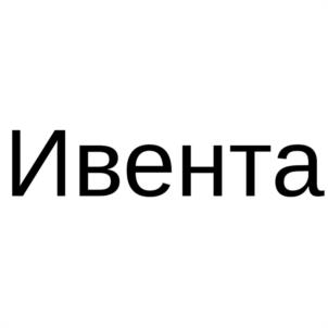 Товарный знак №1032418, принадлежит организации Общество с ограниченной ответственностью "СМАРТ-АВ", ОГРН 1197746354266, ИНН 7726453620