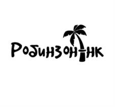 Товарный знак №1032446, принадлежит организации Общество с ограниченной ответственностью "Лира", ОГРН 1244200014640, ИНН 4217212054