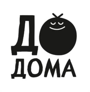 Товарный знак №1032481, принадлежит ИП Улаев Дмитрий Александрович, ОГРНИП 319784700246614, ИНН 731001266317