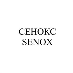 Товарный знак №1032618, принадлежит организации Общество с ограниченной ответственностью "ДОЛ АГРО", ОГРН 1161690146200, ИНН 1652024253