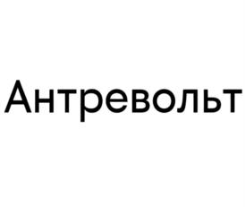 Товарный знак №1032672, принадлежит организации Публичное акционерное общество "Вымпел-Коммуникации", ОГРН 1027700166636, ИНН 7713076301