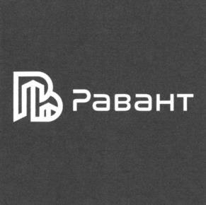 Товарный знак №1032674, принадлежит ИП Валеев Рамиль Мухаррамович, ОГРНИП 320745600007366, ИНН 744844289038