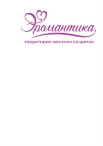 Товарный знак №1032778, принадлежит ИП Елисеев Андрей Анатольевич, ОГРНИП 304720311100552, ИНН 720302187710