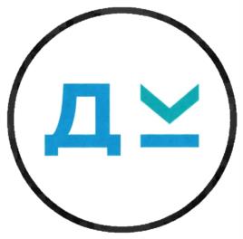 Товарный знак №1032825, принадлежит организации Общество с ограниченной ответственностью "Директ Кредит Центр", ОГРН 1157746356690, ИНН 7701327127