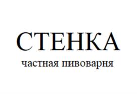 Товарный знак №1032885, принадлежит ИП Хапилин Денис Николаевич, ОГРНИП 318144700033030, ИНН 143306002182