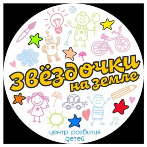 Товарный знак №1032891, принадлежит организации Общество с ограниченной ответственностью «МАЛЫШ», ОГРН 1200200044967, ИНН 264078793