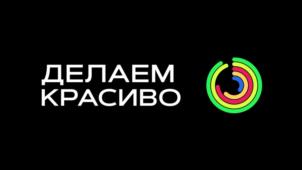 Товарный знак №1032895, принадлежит организации Общество с ограниченной ответственностью «ПЕРСОНА-ИНВЕСТ», ОГРН 1237700252240, ИНН 7734475145