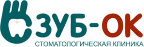 Товарный знак №1032955, принадлежит организации ОБЩЕСТВО С ОГРАНИЧЕННОЙ ОТВЕТСТВЕННОСТЬЮ "ЗУБ-ОК", ОГРН 1137017008072, ИНН 7017328900