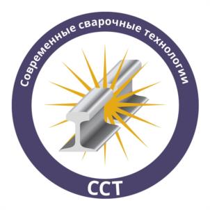 Товарный знак №1032956, принадлежит организации Общество с ограниченной ответственностью «Современные сварочные технологии», ОГРН 1166027060363, ИНН 6027174686