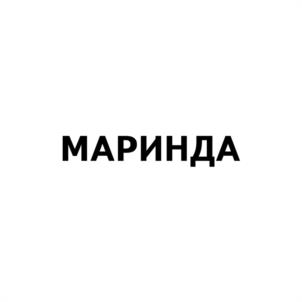 Товарный знак №1032961, принадлежит организации Общество с ограниченной ответственностью Агротехнологическая фирма «Агрос», ОГРН 1025404355096, ИНН 5433119140