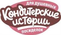Товарный знак №1032970, принадлежит ИП Бредний Вадим Витальевич, ОГРНИП 304032618700125, ИНН 32500017894