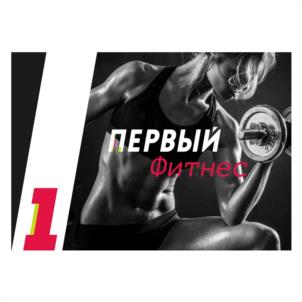 Товарный знак №1033007, принадлежит организации Общество с ограниченной ответственностью "Прайм", ОГРН 1136195000260, ИНН 6163127340