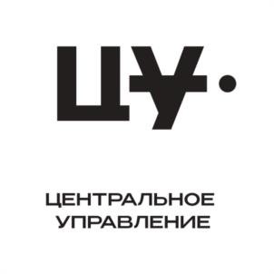 Товарный знак №1033113, принадлежит организации Общество с ограниченной ответственностью «НИКА А», ОГРН 1177746111729, ИНН 7727310696
