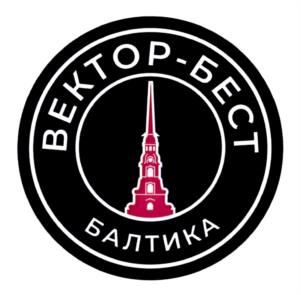 Товарный знак №1033362, принадлежит организации Акционерное общество "Вектор-Бест-Балтика", ОГРН 1027804898384, ИНН 7810118490