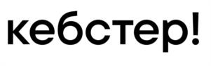 Товарный знак №1033372, принадлежит организации Общество с ограниченной ответственностью "Додо Франчайзинг", ОГРН 1131101001844, ИНН 1101140415