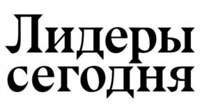 Товарный знак №1033376, принадлежит ИП Зонова Ольга Олеговна, ОГРНИП 318547600004931, ИНН 540528355145