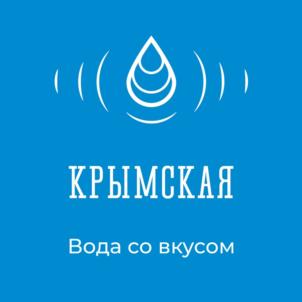 Товарный знак №1033438, принадлежит организации Акционерное общество «ПИВОБЕЗАЛКОГОЛЬНЫЙ КОМБИНАТ «КРЫМ», ОГРН 1159102014642, ИНН 9102154817