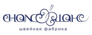 Товарный знак №1033550, принадлежит организации Общество с ограниченной ответственностью «ШАНС», ОГРН 1025405224569, ИНН 5413110460