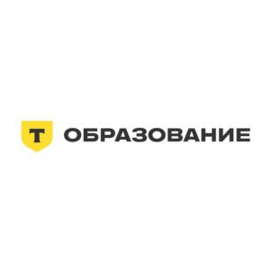 Товарный знак №1033553, принадлежит организации Автономная некоммерческая организация дополнительного профессионального образования "Т-Образование", ОГРН 1187700013786, ИНН 7743270426