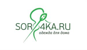 Товарный знак №1033816, принадлежит правообладателю Телегина Гульнара Фердинатовна, ОГРН 0, ИНН 165802776422