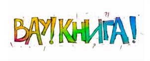 Товарный знак №1033906, принадлежит организации Общество с ограниченной ответственностью «Перфектум», ОГРН 1107746956492, ИНН 7725709051