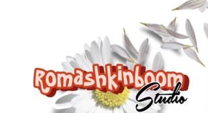 Товарный знак №1033917, принадлежит ИП Козина Галина Дмитриевна, ОГРНИП 313366834500169, ИНН 366220882267
