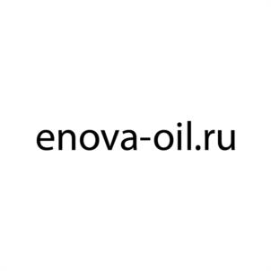 Товарный знак №1033965, принадлежит организации Общество с ограниченной ответственностью «Энова», ОГРН 1171690009314, ИНН 1658197686