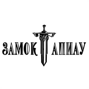 Товарный знак №1034017, принадлежит организации Общество с ограниченной ответственностью "Башни Востока", ОГРН 1223900000818, ИНН 3914025116