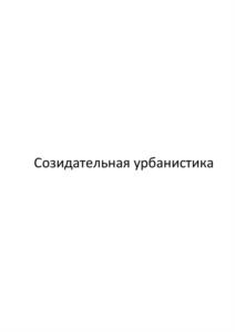 Товарный знак №1034022, принадлежит ИП Добровольский Назарий Дмитриевич, ОГРНИП 319723200045191, ИНН 862200084234