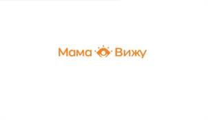 Товарный знак №1034055, принадлежит ИП Кочкина Анна Валентиновна, ОГРНИП 304434534300813, ИНН 434559951996