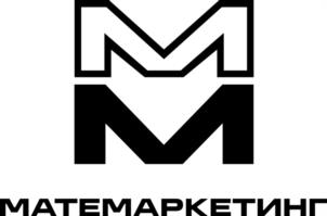 Товарный знак №1034116, принадлежит организации Общество с ограниченной ответственностью "Матемаркетинг", ОГРН 1186313061000, ИНН 6319230176