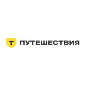 Товарный знак №1034121, принадлежит организации Общество с ограниченной ответственностью «Т-Путешествия», ОГРН 1227700720158, ИНН 7743397341