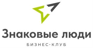 Товарный знак №1034217, принадлежит ИП Безденежных Кирилл Витальевич, ОГРНИП 304434530001531, ИНН 434600784308