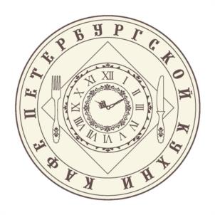 Товарный знак №1034222, принадлежит организации Акционерное общество "Метрополь", ОГРН 1037843034900, ИНН 7808033627