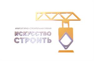 Товарный знак №1034238, принадлежит организации ОБЩЕСТВО С ОГРАНИЧЕННОЙ ОТВЕТСТВЕННОСТЬЮ "ЦЕНТР ИНВЕСТИЦИОННОГО КОНСАЛТИНГА", ОГРН 1065262102784, ИНН 5262156653