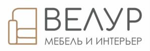 Товарный знак №1034270, принадлежит организации Общество с ограниченной ответственностью «Велур», ОГРН 1215300002840, ИНН 5321206933