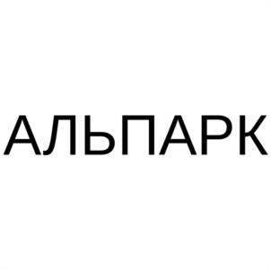 Товарный знак №1034357, принадлежит правообладателю Жайворонок Василий Сергеевич, ОГРН 0, ИНН 230902839511