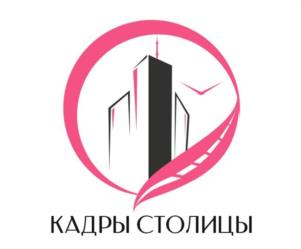 Товарный знак №1034401, принадлежит ИП Хмеленко Алина Андреевна, ОГРНИП 320774600528429, ИНН 261602397214